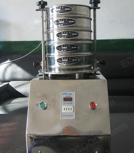 實驗室用篩分機(jī)