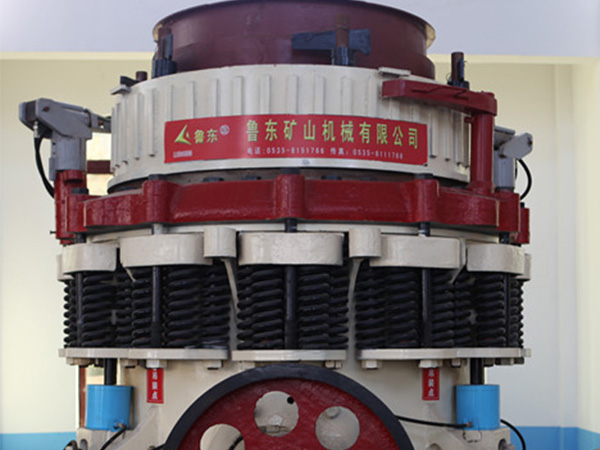 圓錐破碎機(jī)