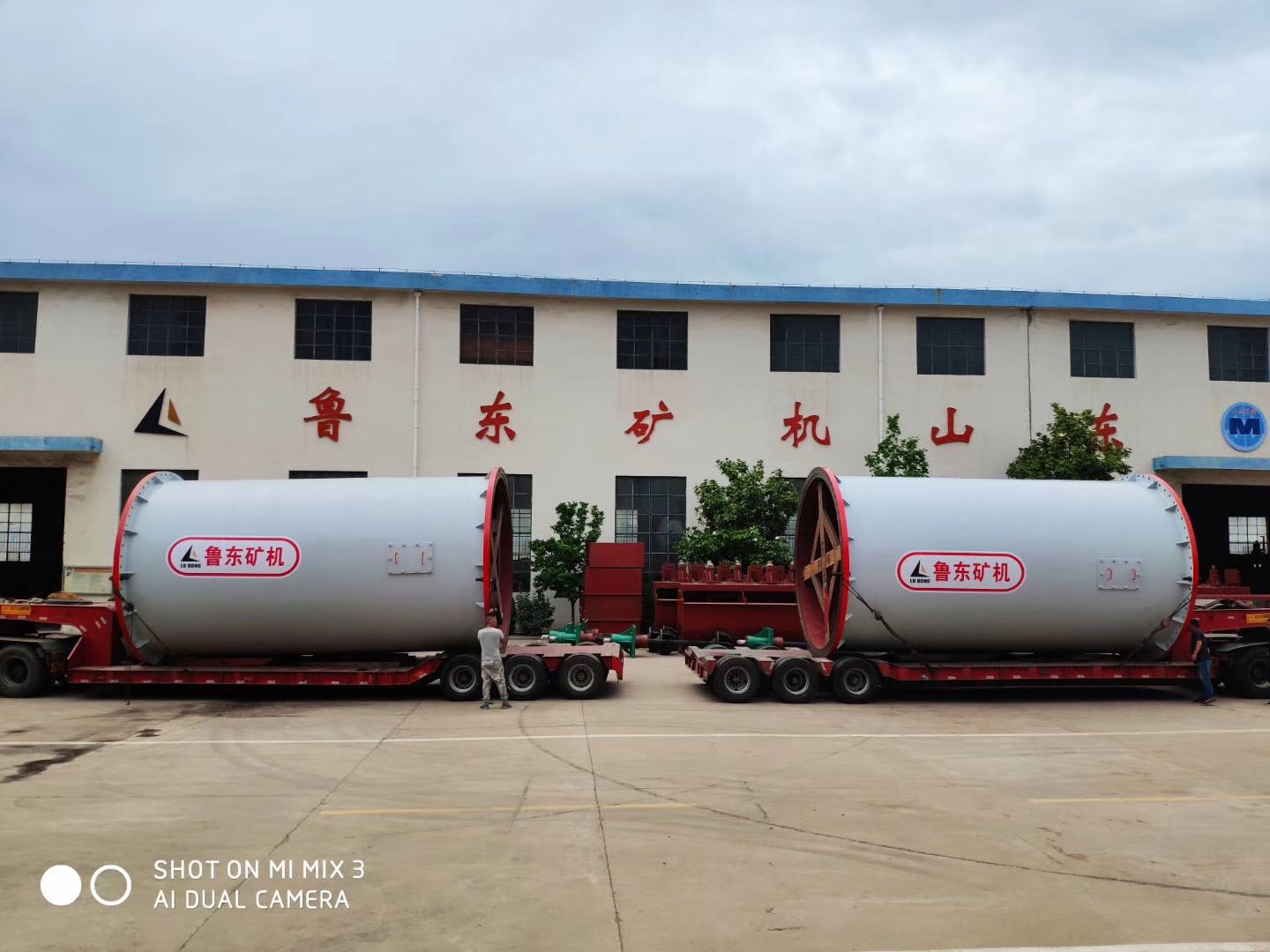 球磨機(jī)和棒磨機(jī)的計(jì)算